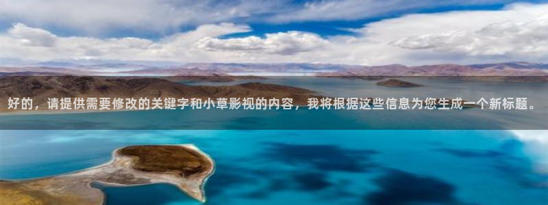 神马达达兔影院网站