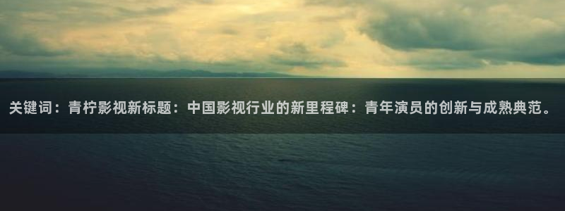神马电影八戒影院
