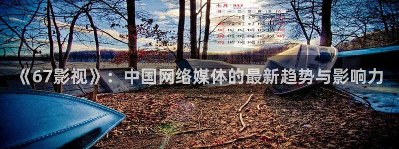 y8888午夜神马影院
