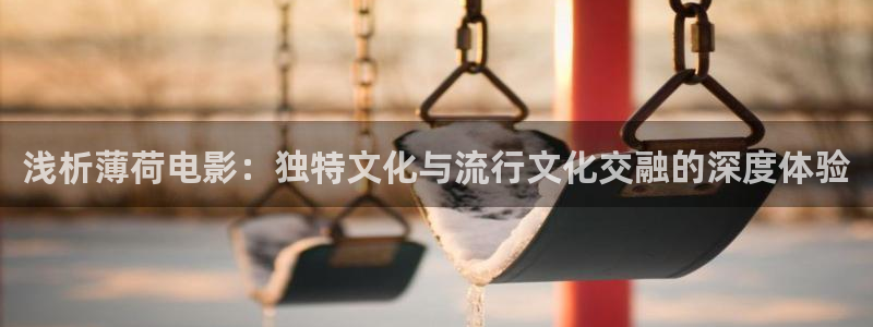 神马影院午夜韩国电影