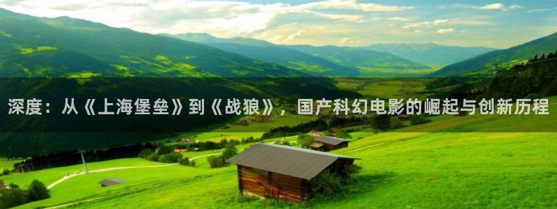 神马达达兔电视剧免费播放