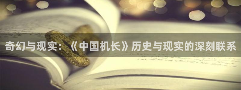 午夜达达兔神马影院
