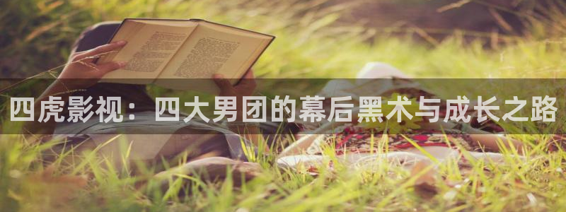 神马影院y6080