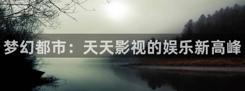最新伦理片神马影院
