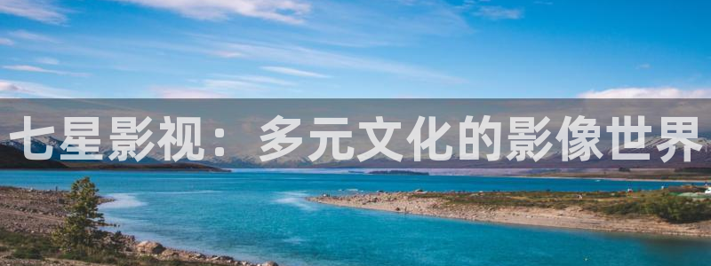 神马手机影院电视剧免费观看完整版