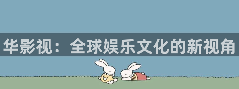 日本神马电影