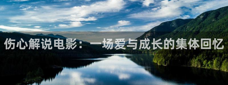 神马电影网未来我不卡