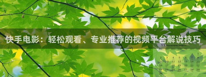 秋霞神马午夜电影