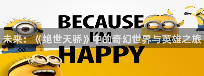 神马影院在线观看