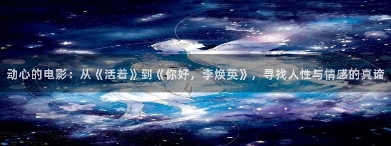 一席神马影院在线观看