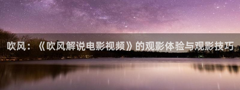 电影神马免费看完整版