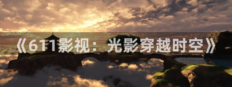 甜性涩爱神马影院