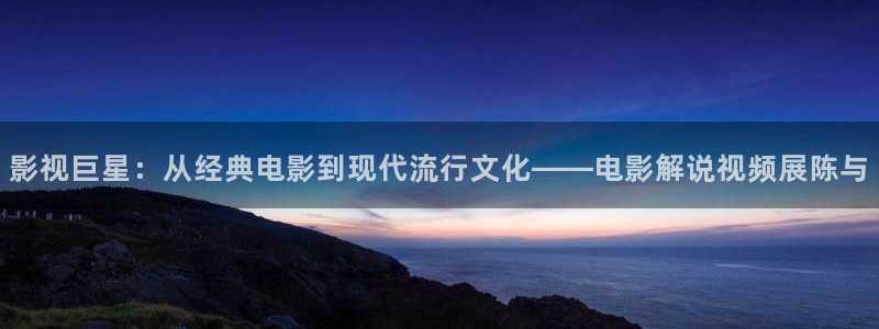 在线影院神马