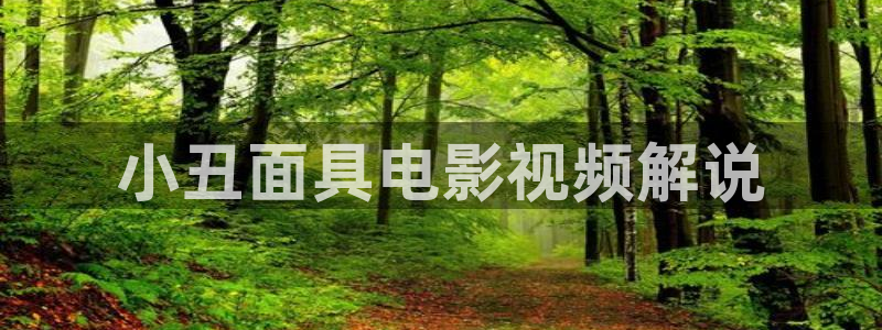 神马午夜电影网人妻日韩