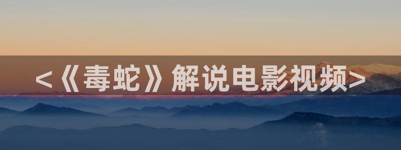 神神马影院888