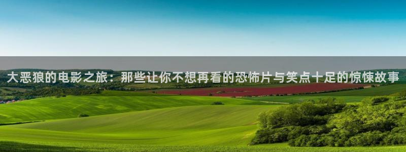 神马影院看空间