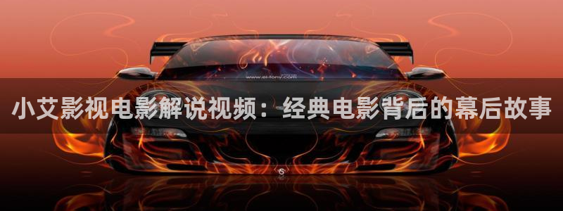 神马影院午夜影院在线观看视频