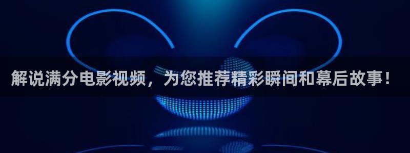 神马影音在线