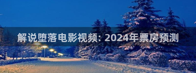 无敌神马电影
