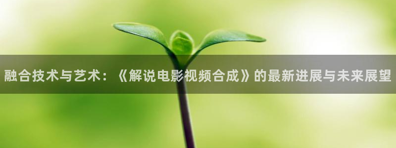密爱神马电影
