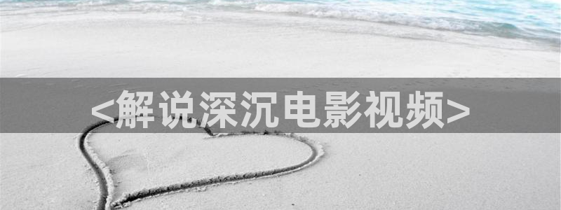 神马影院我不来