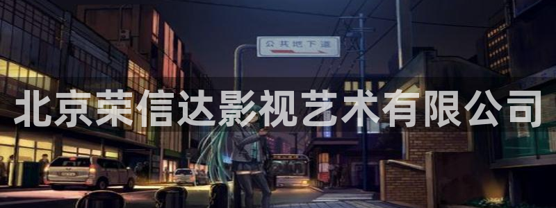 神马电影私人影院