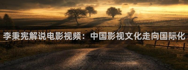 神马不卡手机电视高清直播