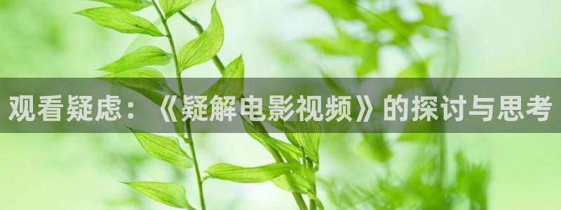 神马理论片影院