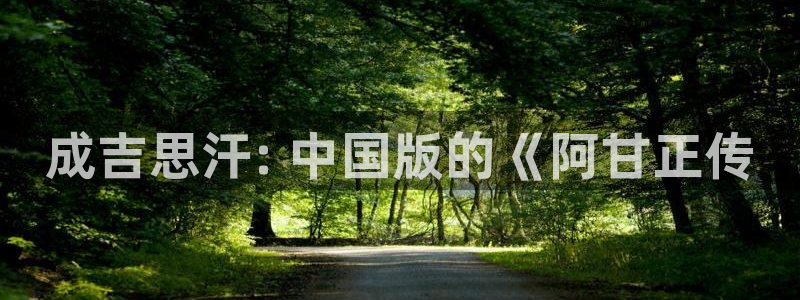 神马日韩伦理片