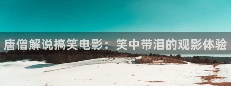 神马影视大全伦理