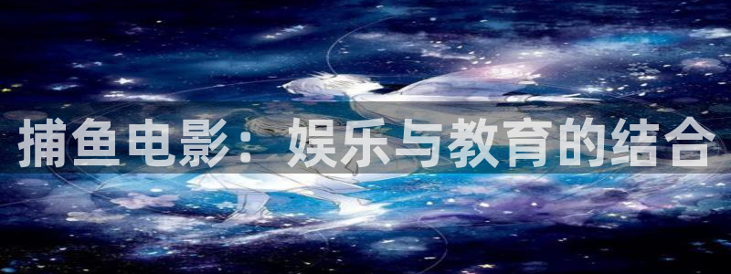 神马推理电影在线免费观看