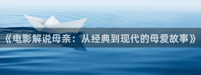 神马电影国产精品