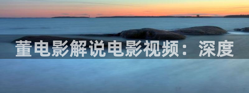 神马电影原