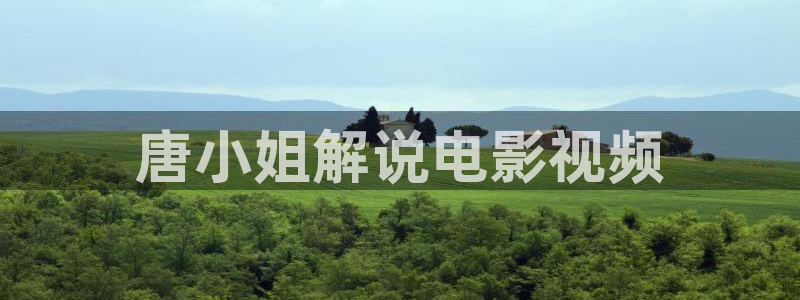 神马电影院8888