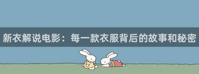 神马性影院