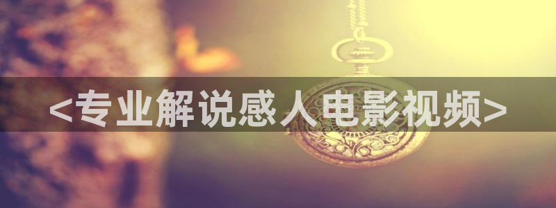 神马影院777777