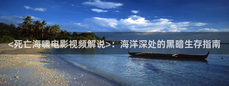 97夏同学神马影院