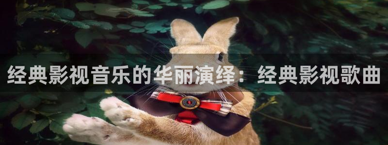 原来神马琪琪电影观看