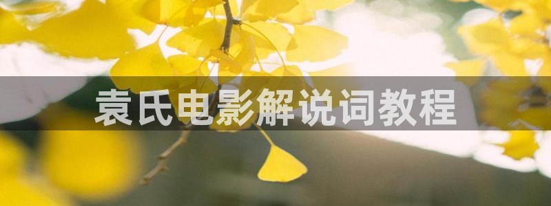 狂飙神马影视