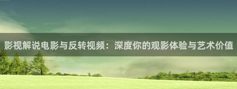 神马手机影院观看
