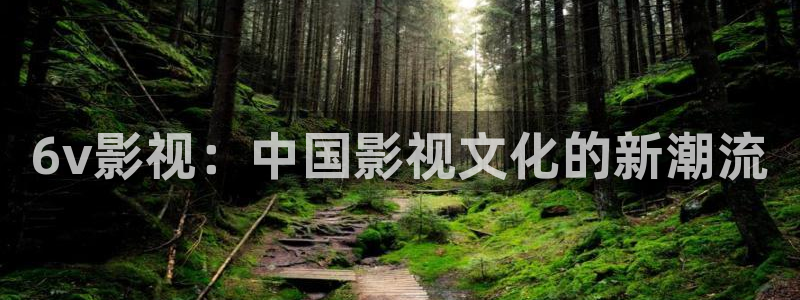 神马草民电影