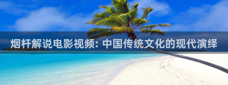 神马影院手机免费在线观看