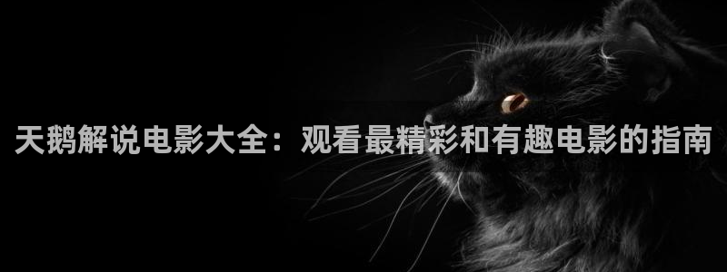 神马影院电视剧大全