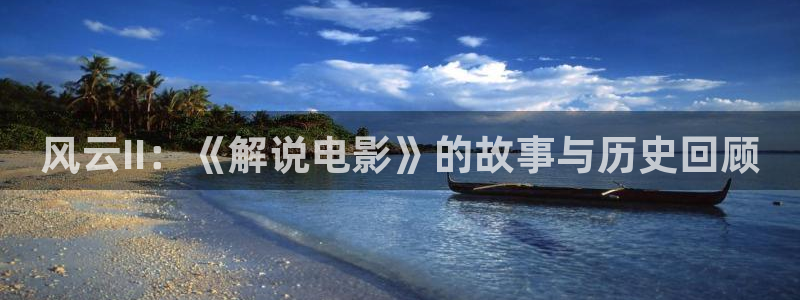神马达达兔电视剧影视在线观看