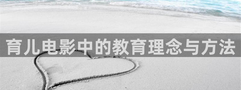 门徒神马影院