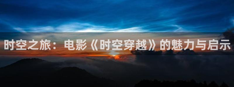 新闻图片