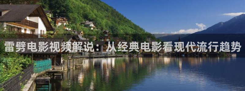 新闻图片
