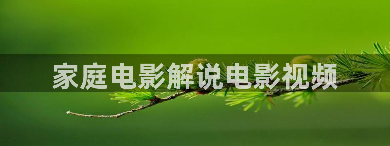 长乐曲电视剧免费观看全集高清神马影院