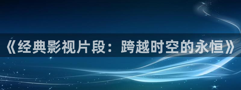 神马电影院手机播放
