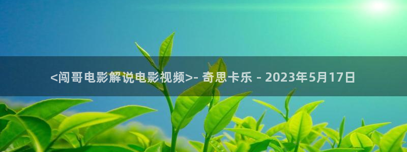 新闻图片